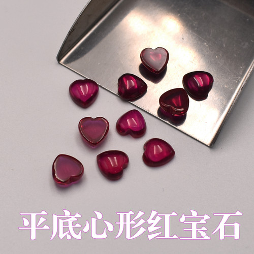 平底素面心形红宝石裸石5#Ruby大红色心形平底素面宝石美甲钻diy