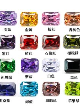 彩色宝石戒面长方形锆石裸石合成立方氧化锆裸石首饰镶嵌配石DIY
