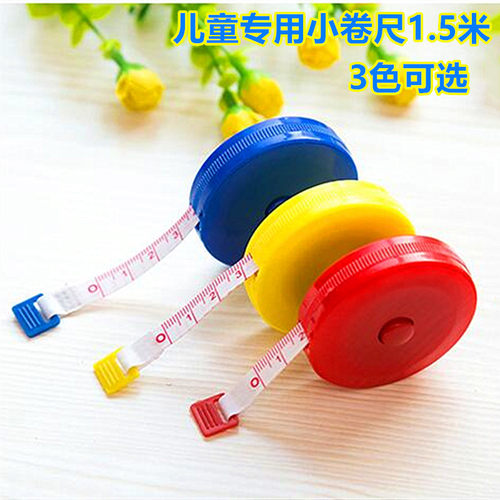 幼儿玩具科学实验卷尺