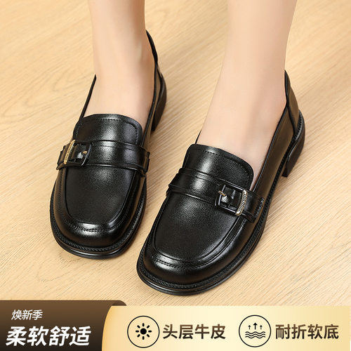 宽胖脚大码女鞋41到43秋季新款真皮鞋妈妈鞋乐福鞋单鞋宽头42加宽