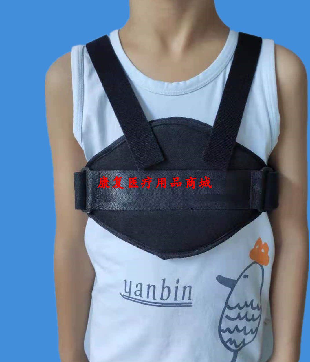 定制儿童鸡胸矫正器心胸术后压力带肋骨外翻矫形小孩胸骨突出固定