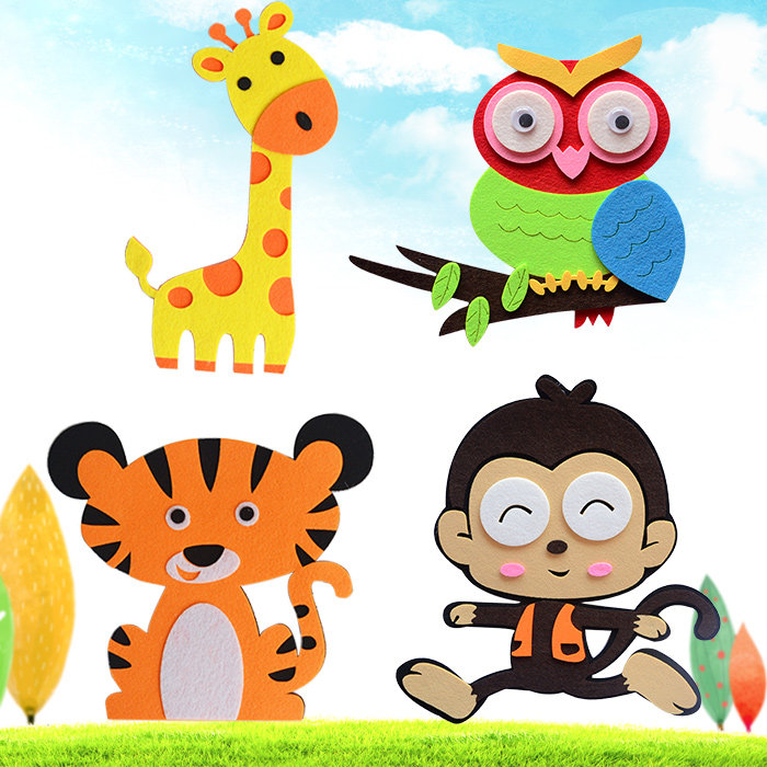 幼儿园不织布墙贴环境布置卡通大象猴子老虎长颈鹿猫头鹰动物贴