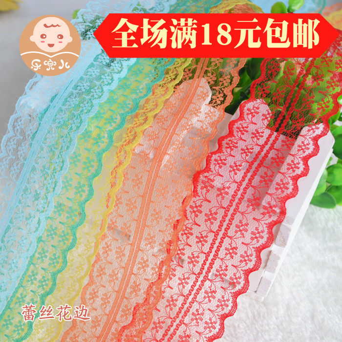 pocket manual supermarket Lace lace Cloth decorate Flower parts DIY Materials fullin the Home Fabric , Sew DIY Material,Tools and finished products , Sew DIY Fitting/Accessories/Accessories , Lace  category - from Buy2taobao.com to provide professional Taobao agent buy service