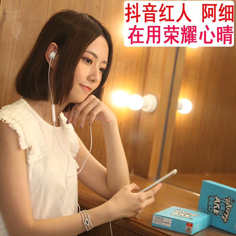 淘宝原装耳机mate