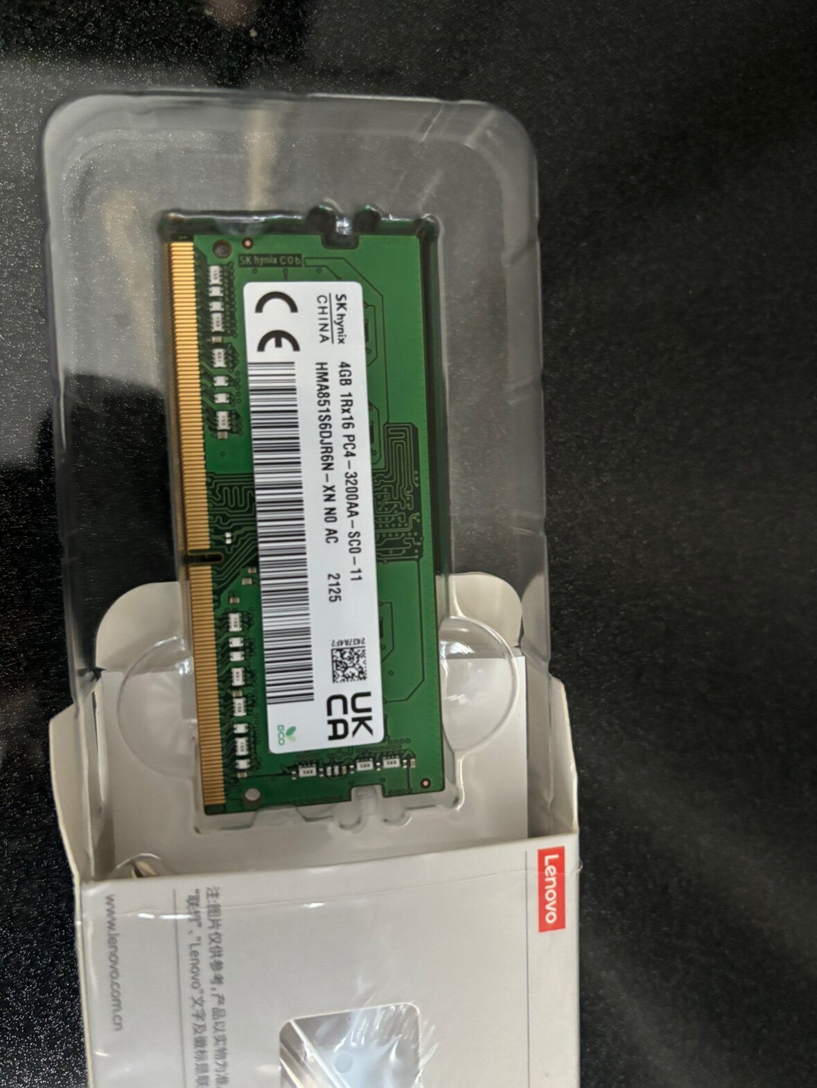 二手 笔记本拆机内存条4G 海力士DDR4 3200笔记本内存条