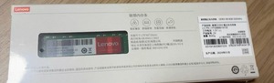 Lenovo8GB DDR4 3200笔记本内存条