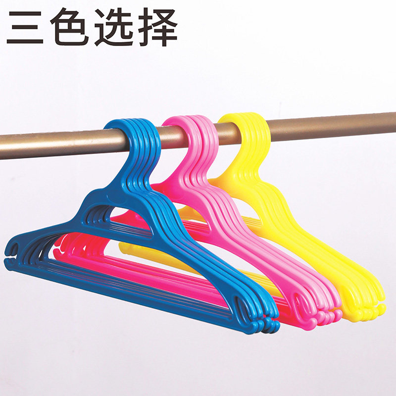 多功能精品耐用糖果色衣架塑料成人家用加厚加粗晾衣收纳无痕挂架