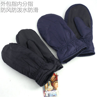 欧洲外贸3MThinsulate 成人男士夹棉保暖防泼水滑雪手套 多色M/L