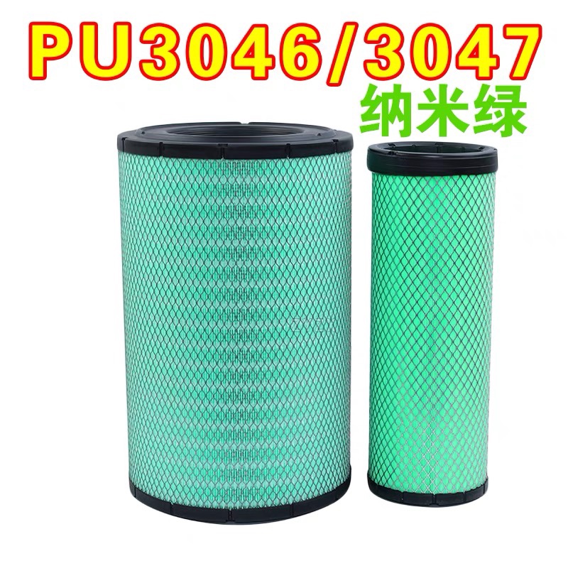 PU3046/PU3047适配福田戴姆勒ETX欧曼GTL超能版陕汽德龙空气滤芯