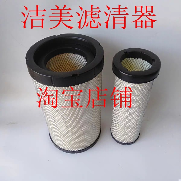 k2034 1934PU空气滤清器AF26614 AF26613挖机空气滤芯康明斯空滤