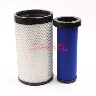 K2030空气滤芯2027适用于重汽豪沃160轻卡统帅悍将LG9704190447