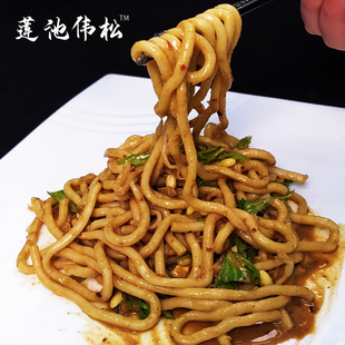 正宗安徽特产皖菜园阜阳格拉条286g桶装非油炸免煮冲泡速食方便面