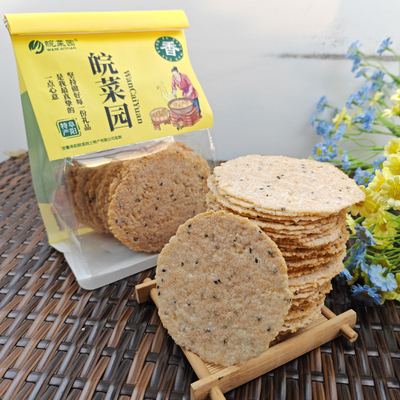 皖菜园锅巴250克袋装非油炸黑芝麻大米锅巴薄饼休闲解馋零食小吃