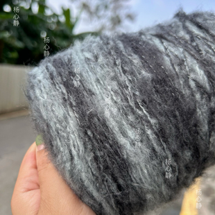 标价500克的价格 灰色系长段染渐变色粗芯马海毛围巾毛衣外套编织