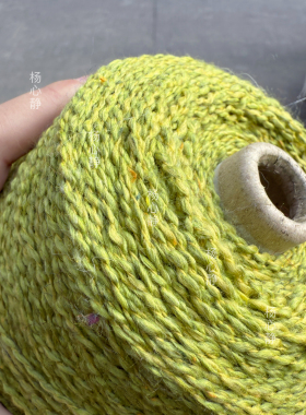 标价500克价格 夹花微彩黄绿特色波浪绒马海柔软围巾毛衣编织线