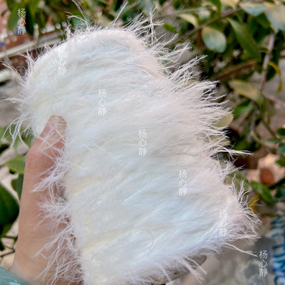 标价500克不掉毛8公分长毛仿水貂超柔软混线毛衣包包手工编织包邮