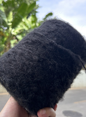 标价500克的价格 黑色粗心马海毛柔软围巾毛衣编织线包邮 25%羊毛