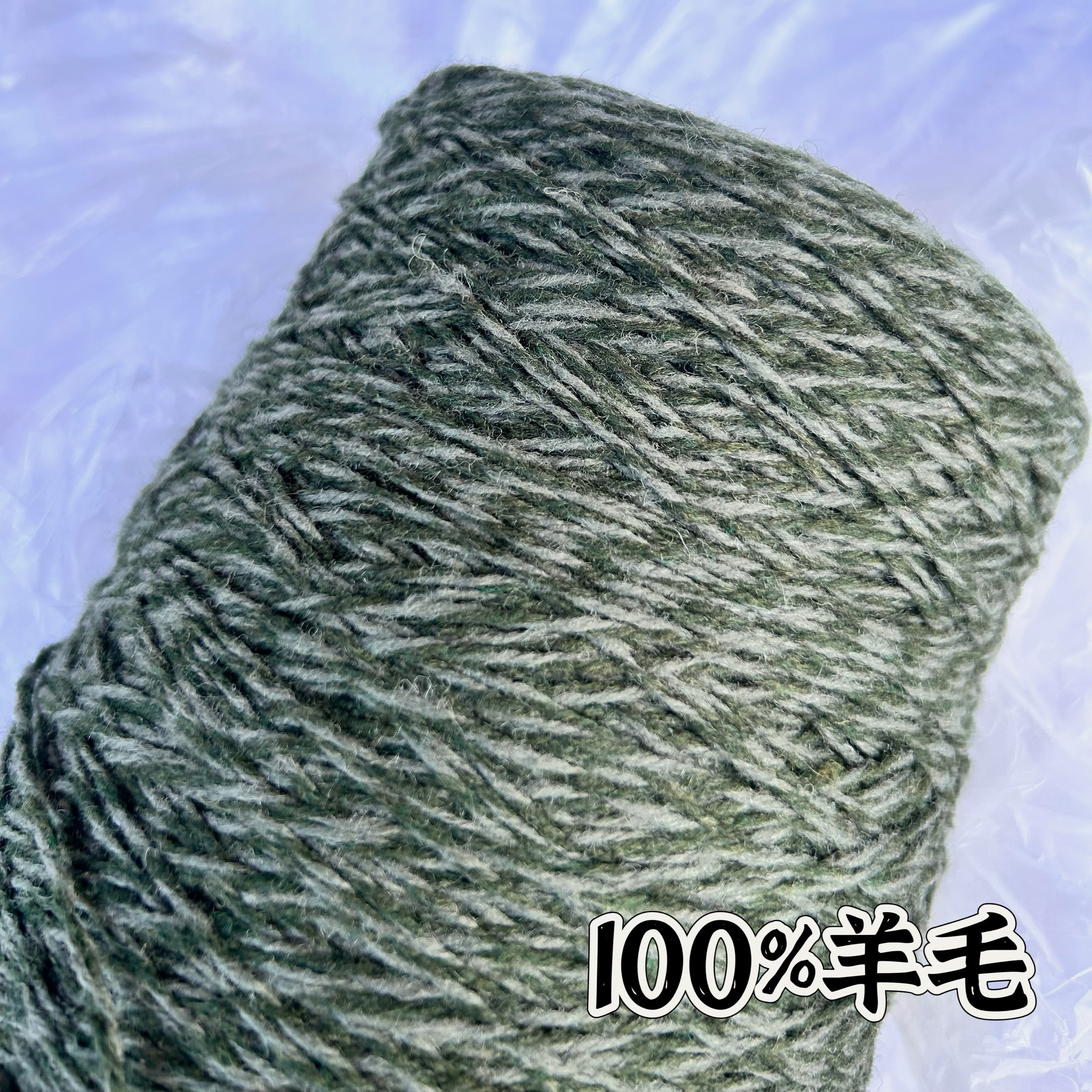 标价500克价格 绿色系AB纯羊毛粗条毛线 手工围巾毛衣编织线包邮,服饰配件/皮带/帽子/围巾,毛线,淘宝优惠券,粉丝福利购,淘宝优惠卷