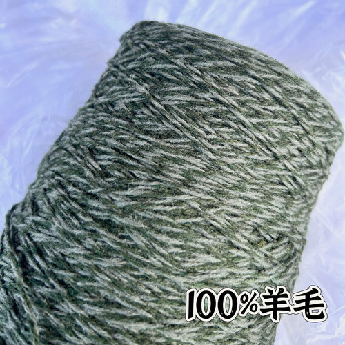 标价500克价格 绿色系AB纯羊毛粗条毛线 手工围巾毛衣编织线包邮