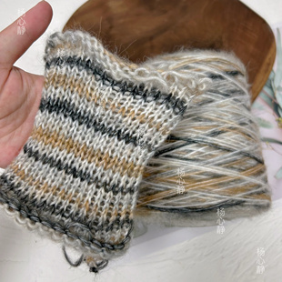 标价500克的价格 超美不规则段染空心马海毛 25%羊毛围巾毛衣编织