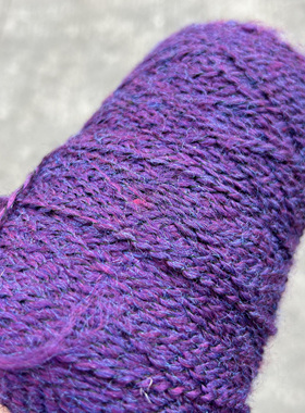标价500克的 深紫色微彩波浪粗芯马海毛 柔软围巾毛衣编织线包邮