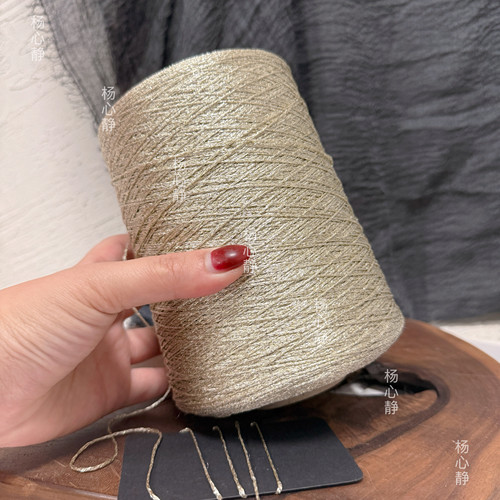 标价500克价格 浅金色闪光纯金丝空心纱毛衣包包手工编织配线包邮