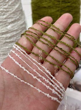 标价500g价格 白色特色粗细不均波浪 95%棉 围巾毛衣编织配线包邮