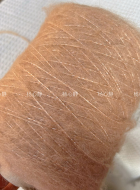 标价500g的价格 卡其色粗芯羊毛马海 20%羊毛围巾毛衣编织线包邮