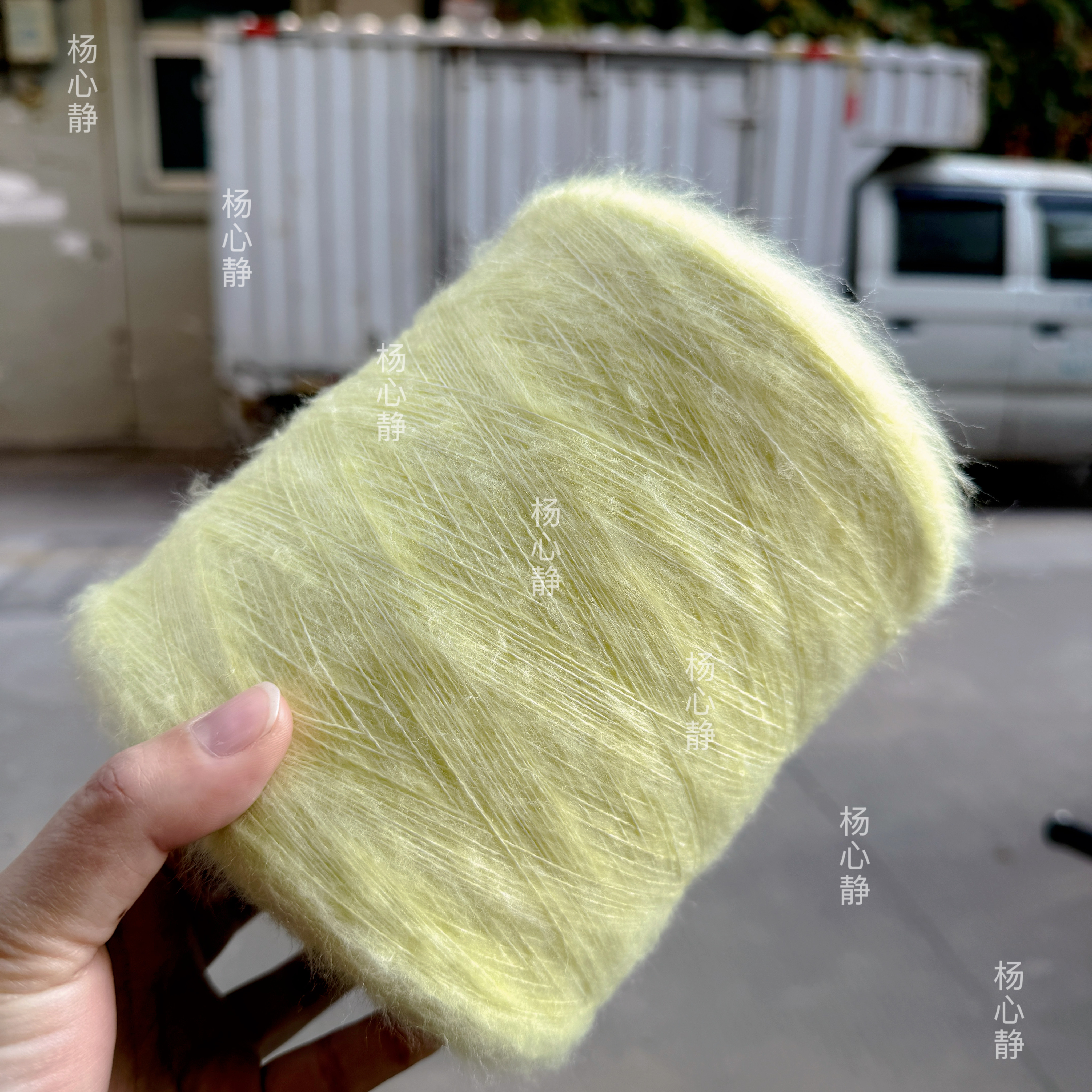 标价500克价格 柠檬黄色细芯羊毛马海毛线包包玩偶围巾毛衣编织线