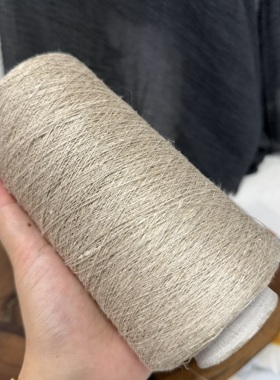 标价250克 纯亚麻中细线 硬挺有型手工编织包包帽子夏季背心毛衣