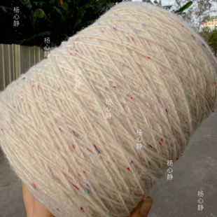 标价500克价格 超美白色彩花点冰岛粗线 柔软围巾毛衣编织线包邮