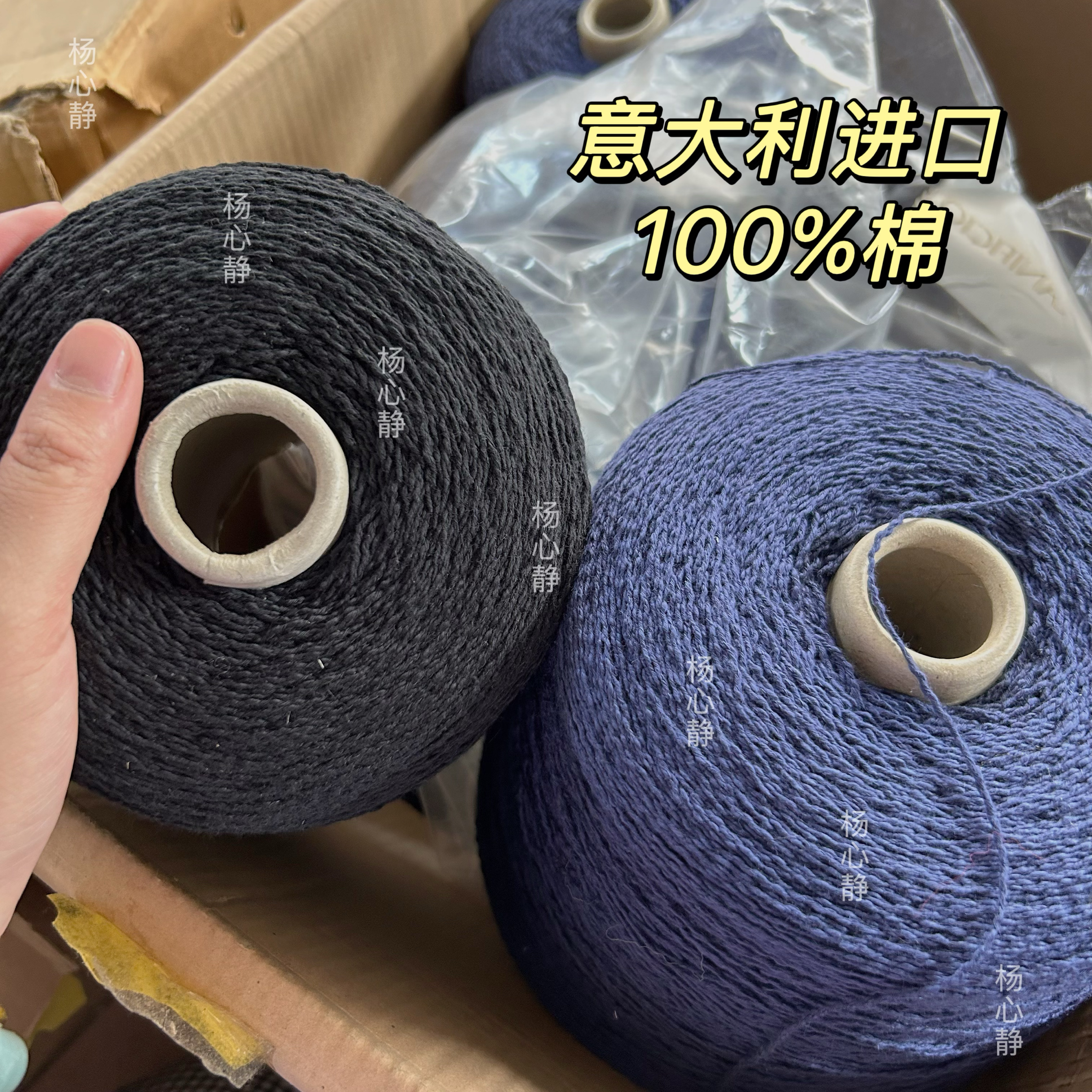 标价原桶一大桶的价格 意大利5号蕾丝粗细波浪纯棉线手工编织diy