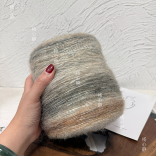 标价500克 咖色系长段染渐变喷毛纱空心马海毛柔软围巾毛衣编织线