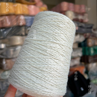 标价500克的价格 薄荷浅绿波浪混纺羊毛线 60%羊毛柔软围巾毛衣线