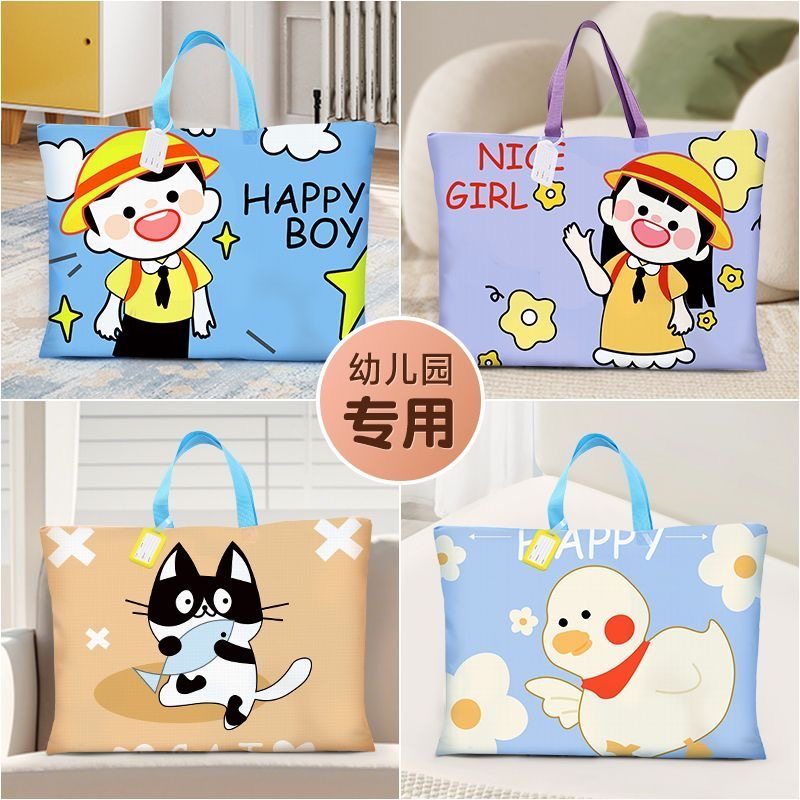 幼儿园被子收纳袋儿童装被褥的袋子防潮衣服搬家行李袋待产包妈妈,收纳整理,被子防尘袋,淘宝优惠券,粉丝福利购,淘宝优惠卷