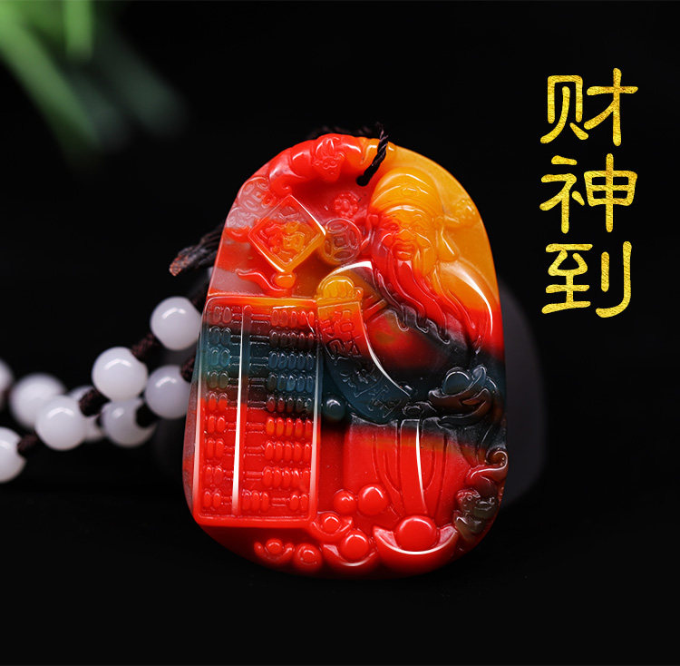 2019年新疆金丝玉彩玉鸡血玉红绿如意财神七彩玛瑙挂件吊坠图片
