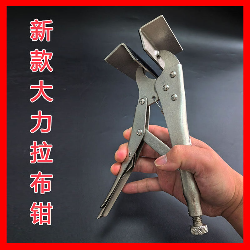 户外灯箱拉布钳3M布大力钳