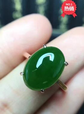 天然碧玉戒指女S925纯银菠菜绿色宝石和田玉活口食指戒子日韩简约
