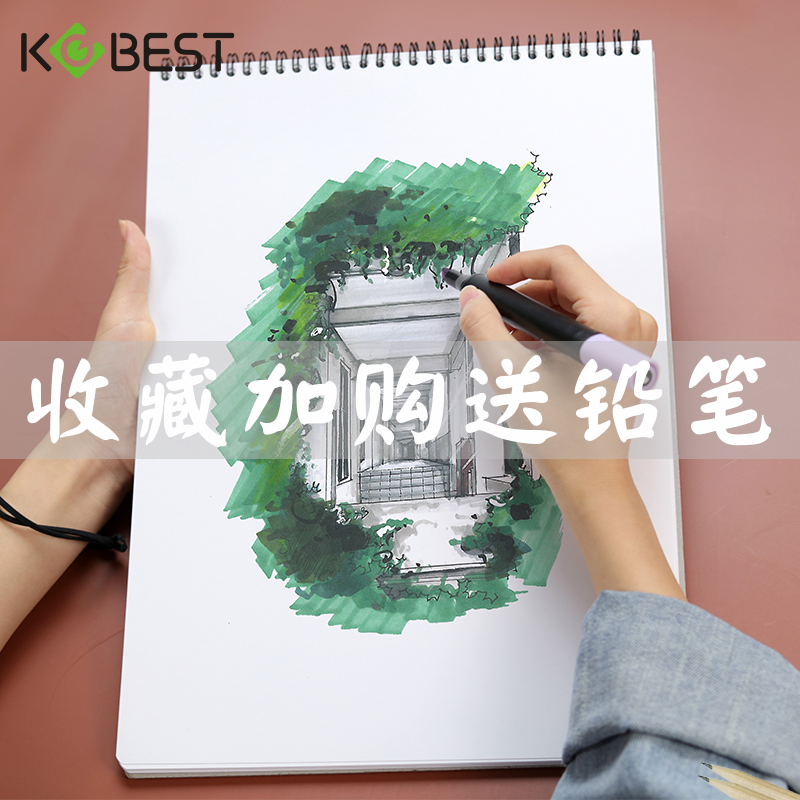 马克笔绘画本图画本白纸手绘设计线圈本儿童小学生画画本子空白涂鸦素描本8k美术生专用速写本成人A3画纸