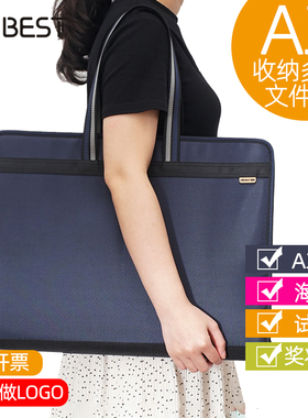 A3文件夹学生用多层试卷夹13格手风琴包大容量办公文件收纳袋 8开手提文件袋拉链收纳盒资料袋奖状海报收藏袋