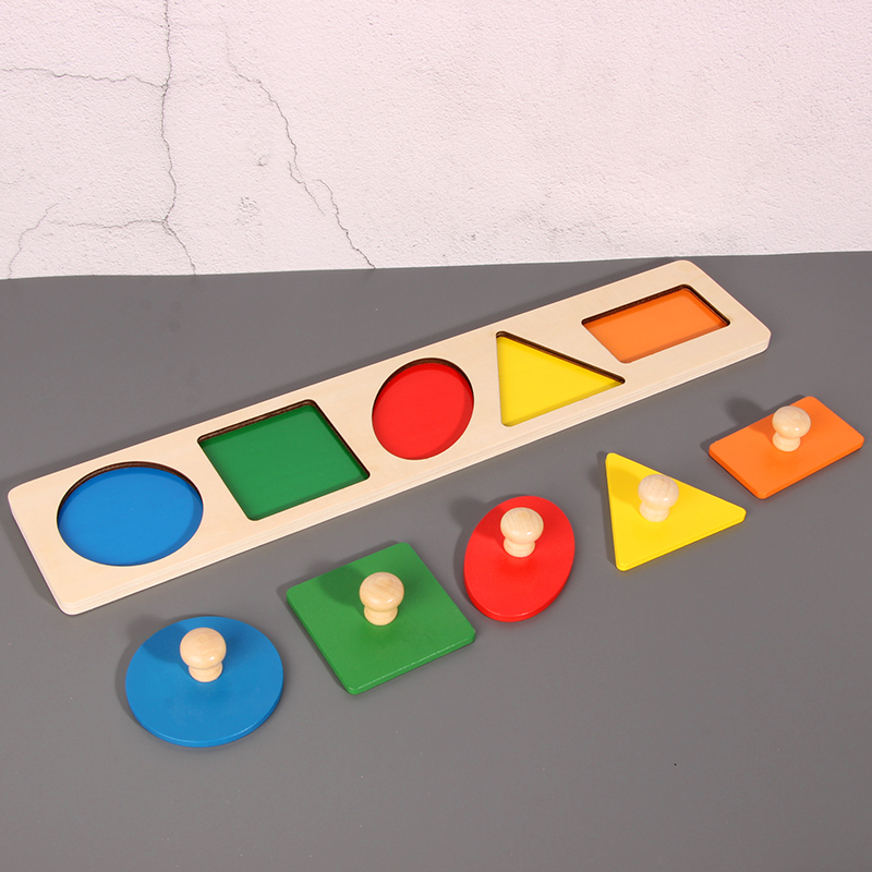 蒙氏早教玩具几何图形嵌板手抓板钉儿童拼图2-3-4岁配对积木拼板