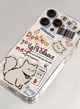 报纸小猫适用苹果16手机壳iphone15promax套131211华为nova14荣耀新款opporeno13小米17iqoo红米vivos19透明