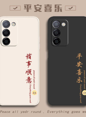 适用oppoA55手机壳A55s新款oppa555G全包opa防摔opopa外壳opp0pp0ppo保护套s啊0ppoa男款男士poopa男5G女oppo