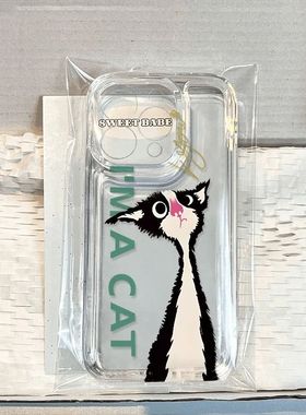 奶牛猫咪适用苹果17/16pro手机壳华为mate60超薄p50荣耀100红米note11女OPPOreno13/9/8/7小米14/vivos12/s15