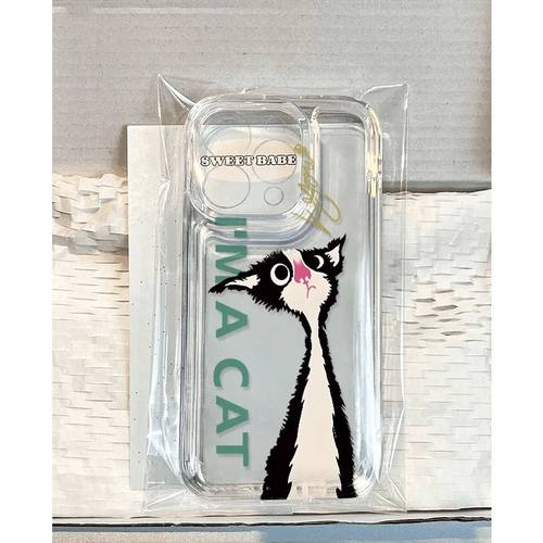 奶牛猫咪适用苹果17/16pro手机壳华为mate60超薄p50荣耀100红米note11女OPPOreno13/9/8/7小米14/vivos12/s15