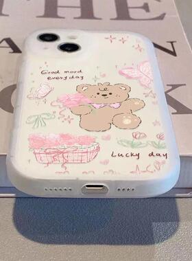 送花小熊适用苹果17promax手机壳16/15卡通14新款11华为mate60/p70荣耀90/vivox100小米12可爱OPPO红米note13