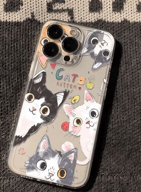 探头猫咪适用iphone16promax手机壳苹果15华为mate60小米14pro女Pura70超薄nova12红米K80荣耀50reno60/11/13