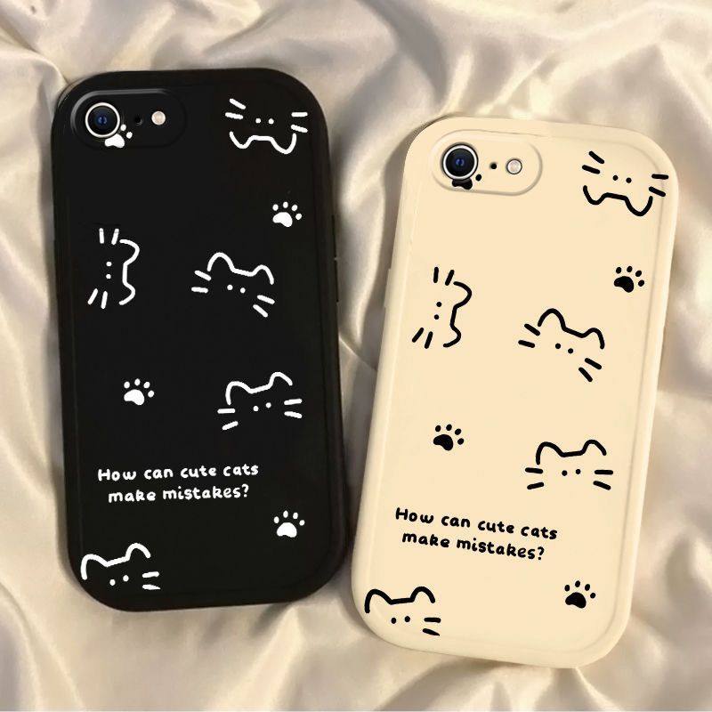 可爱猫咪手机壳软胶防摔苹果iPhone全包保护套高街风卡通适用iPhone17/16小米15/14/13/12/11华为opp荣耀vivo
