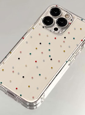 彩色波点适用苹果16/15pro手机壳超薄华为mate60软壳p50荣耀100红米note11/9女OPPOreno13小米14/vivos12/s10