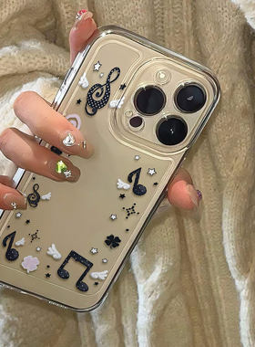 JF黑色音符相框适用iPhone苹果17pro手机壳时尚16e/15plus/12promax/14/13pro/11小米vivo华为oppo高级感超薄